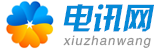黑龙江省绥化市肇东市馆五糖果有限公司